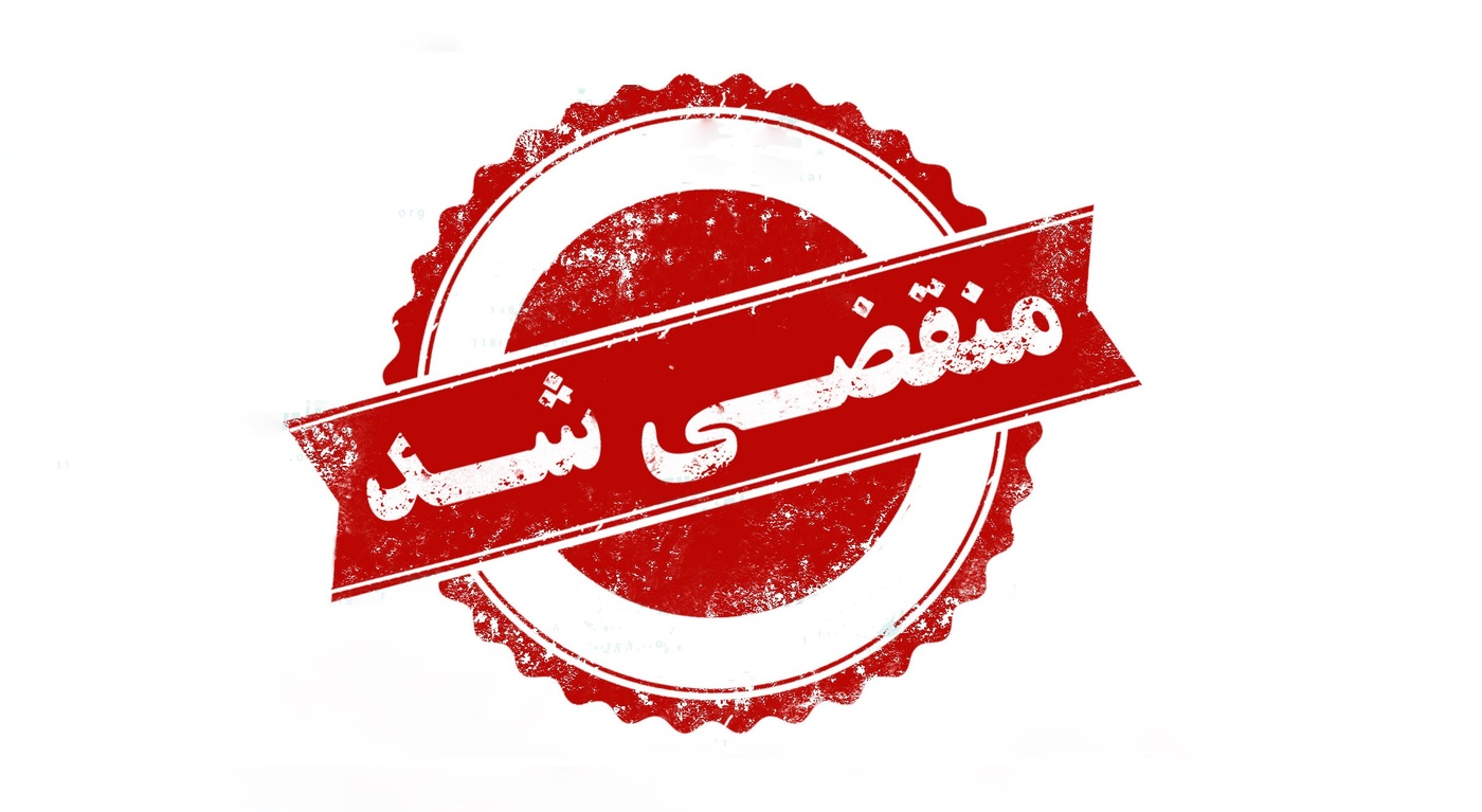 بهترین لوازم کرکره برقی در تهران
